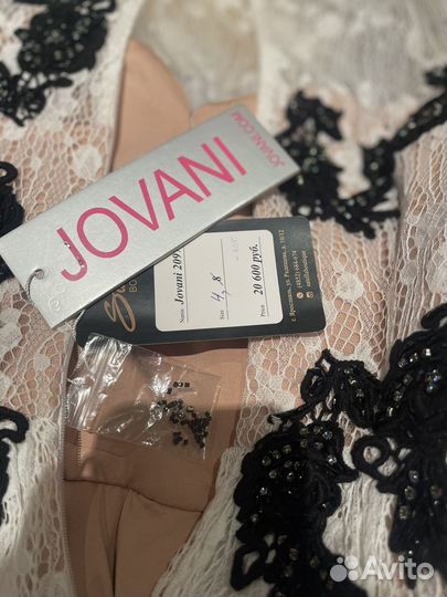 Вечернее платье