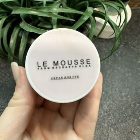 Le mousse скраб для губ