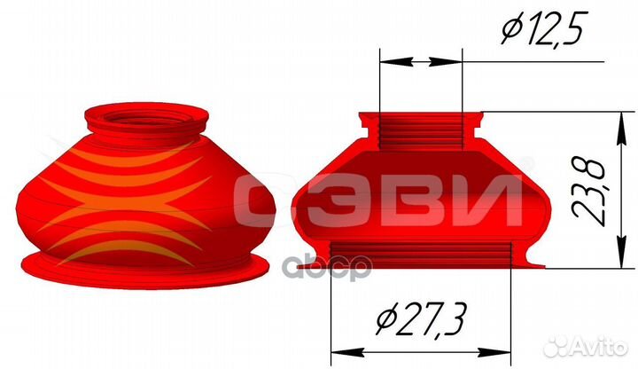 Пыльник рулевого наконечника 2108 (чехол+2 коль