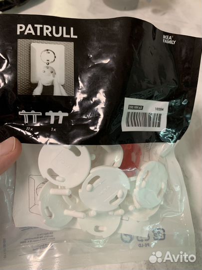 Заглушки для розеток IKEA 10 штук + 1