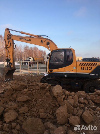 Водитель,машинист,манипулятор, экскаватор,JCB 4CX