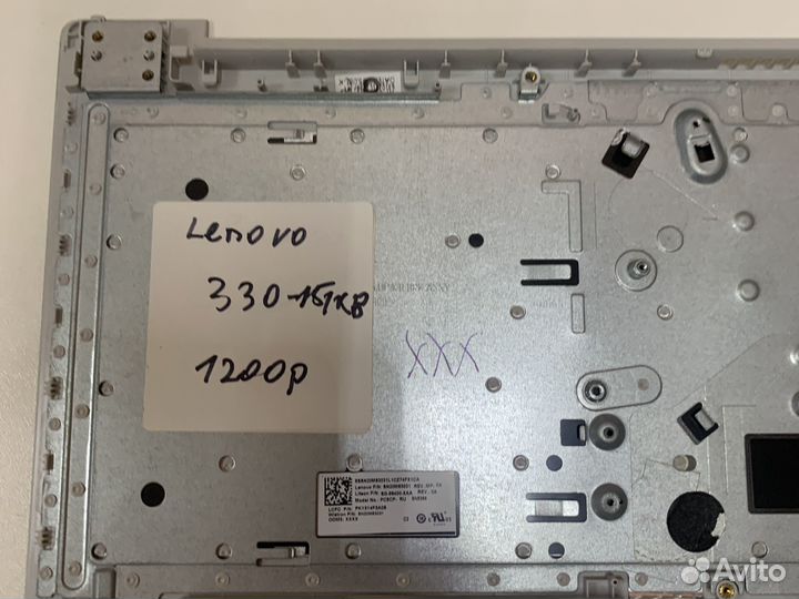 Топкейс для ноутбука lenovo 330-15ikb