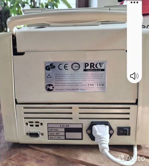 Счетная машинка для денег