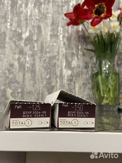 Линзы контактные однодневные