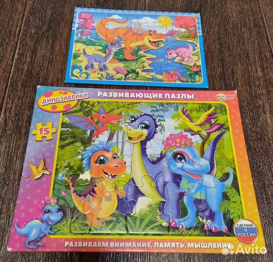 Набор развивающих игрушек