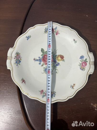 Блюдо германия