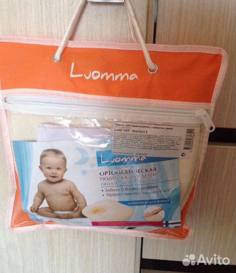 Ортопедическая подушка для новорожденных