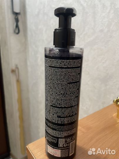 Маска оттеночная