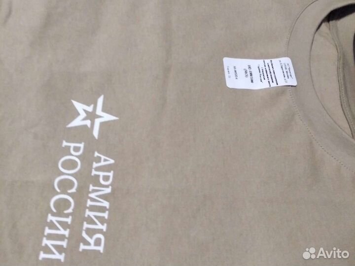 Футболки новые