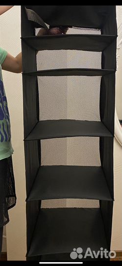 Подвесная полка IKEA