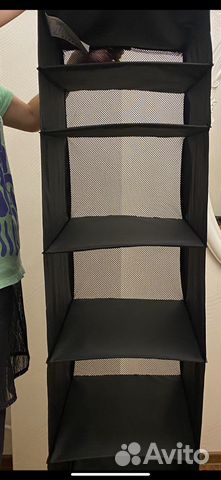 Подвесная полка IKEA