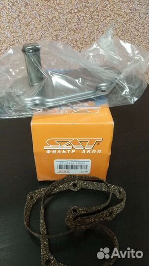 Фильтр CVT (охладитель) nissan AD,expert,qashqai