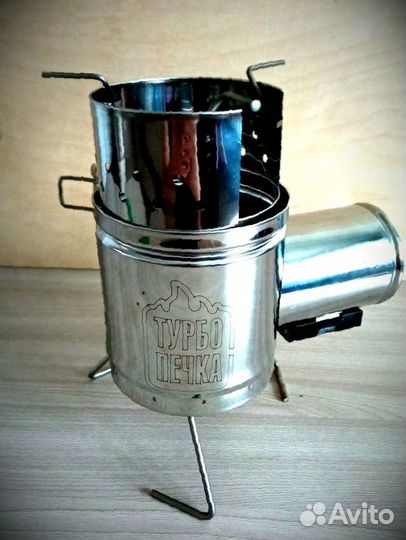 Печь туристическая турбопечка пс 600 Т