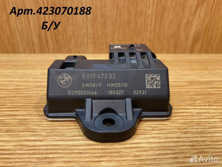Реле свечей накала на BMW арт.423070188