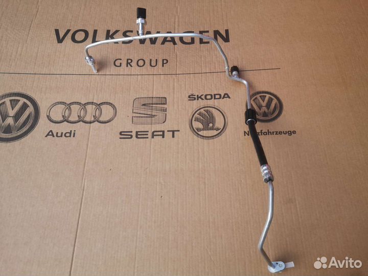 Трубка кондиционера Octavia, Karoq, Golf, Passat 8