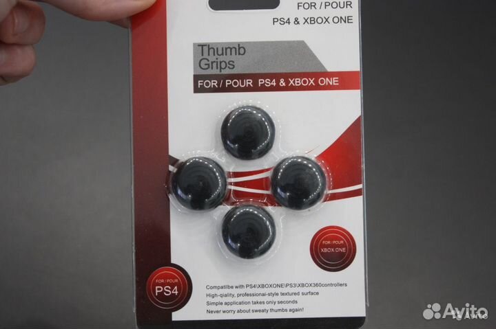 Накладки для джойстиков стиков PS xbox