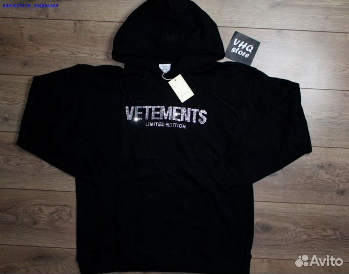Vetements худи оверсайз (Арт.93762)