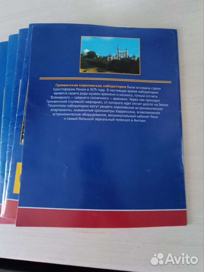 Книги по английскому языку