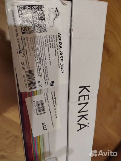 Ботинки, размер 37