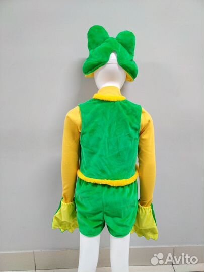 Карнавальный костюм лягушка Квакушка