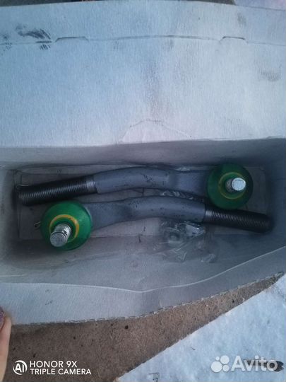 Наконечники