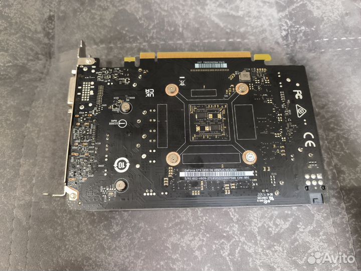 Видеокарта GTX 1650 4Gb Gddr6 MSI