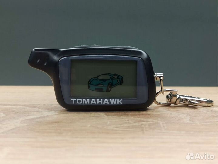 Брелок Tomahawk X5, X-5, X3, X-3. Luxe
