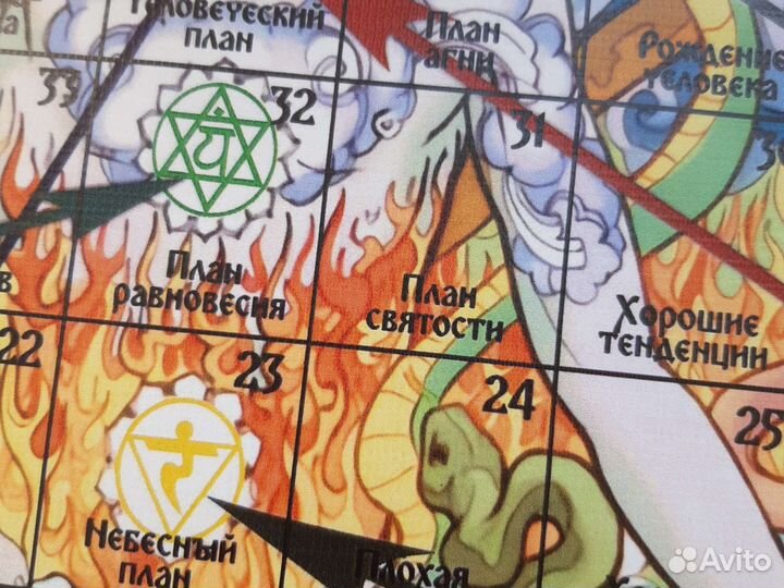 Игра Лила новая