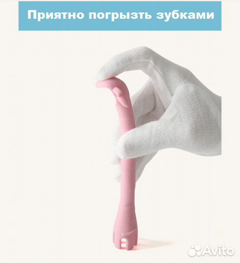 Детская посуда для кормления, ложка