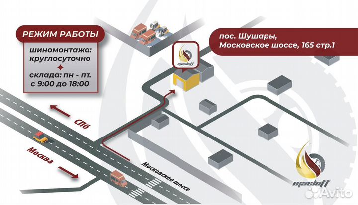 Ладога Тосол А-40. канистра 10 л