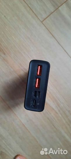 Аккумулятор Baseus 22.5w