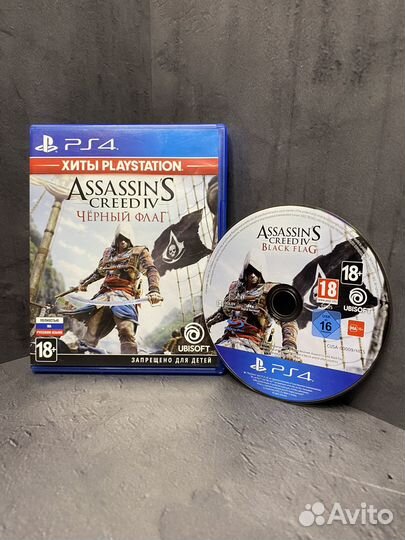 Assassin’s Creed IV: Black Flag PS4/PS5