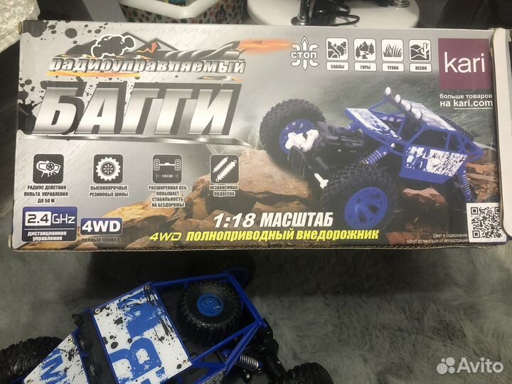 Радиуправляемый багги/ полноприводый внедорожник