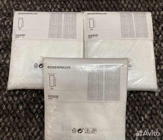 Тюль новый rosenmalva IKEA