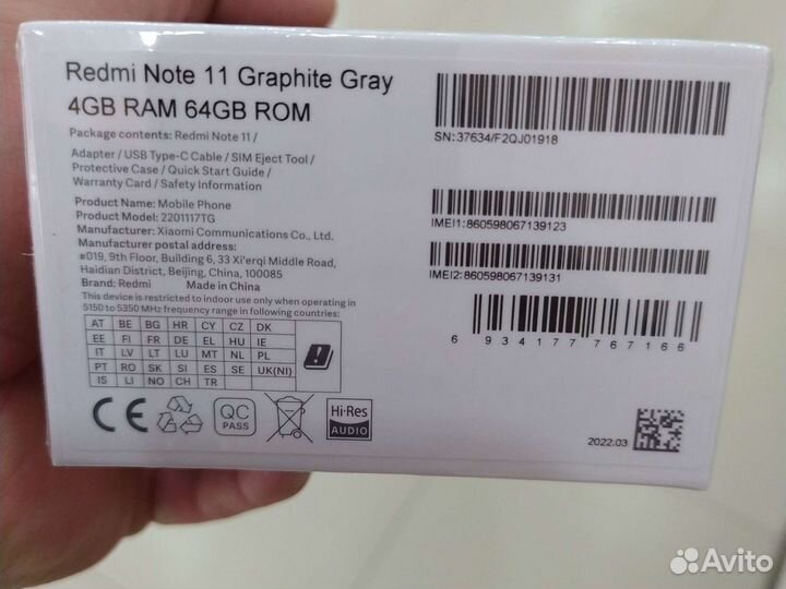 Xiaomi Redmi Note 11, 4/64 ГБ