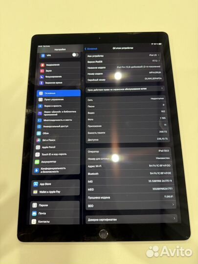 iPad pro 12.9 2017 256gb cellular + wifi