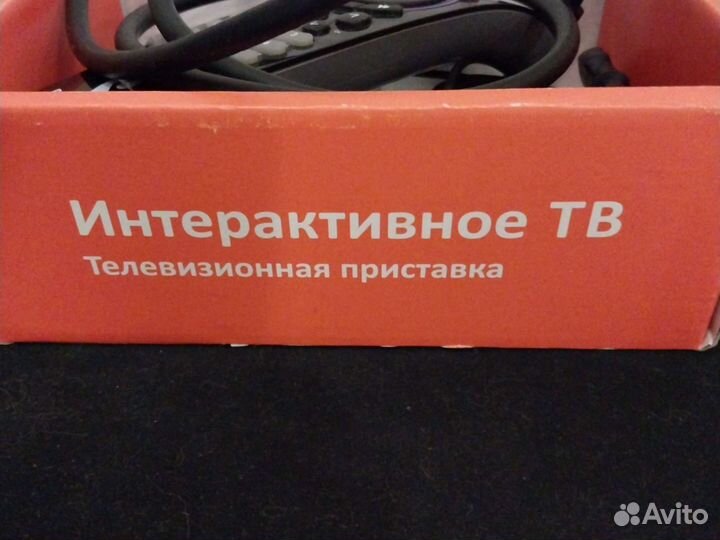Интерактивная приставка тв
