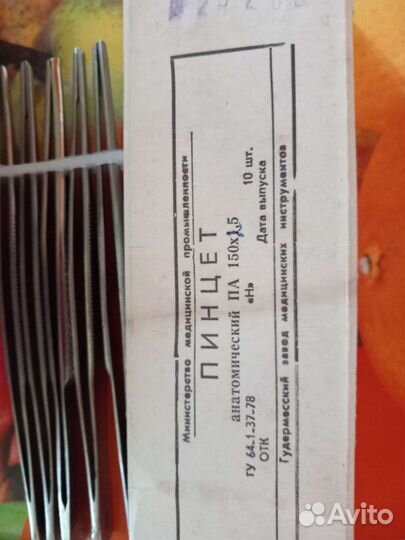 Пинцет СССР