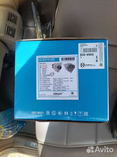 Генератор lexus rx300 ll-поколение