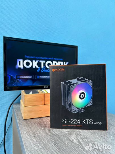 Кулер для процессора ID Cooling SE 224 XTS