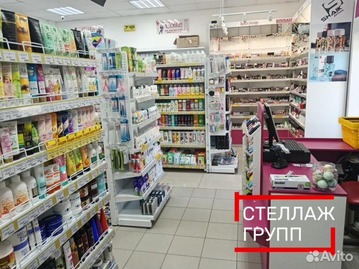 Торговые стеллажи