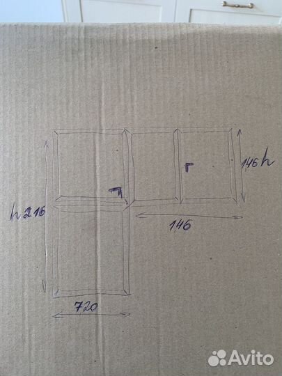 Болконный блок с дверью