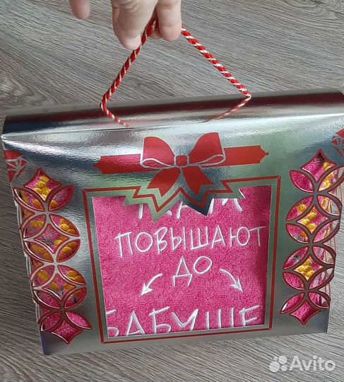 Полотенца 140*70см банное