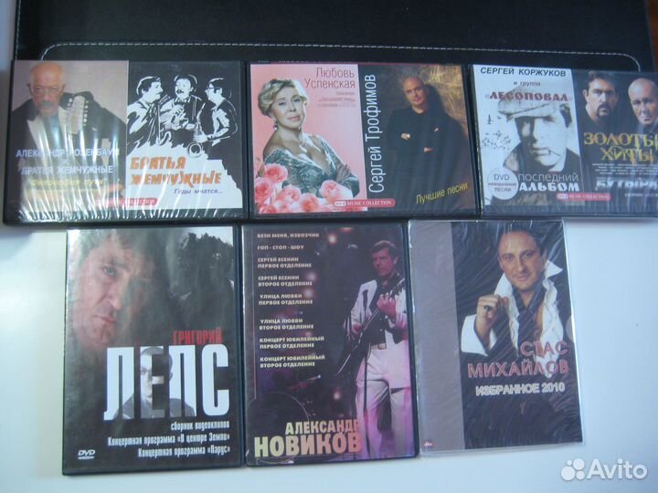 Караоке и клипы на двд