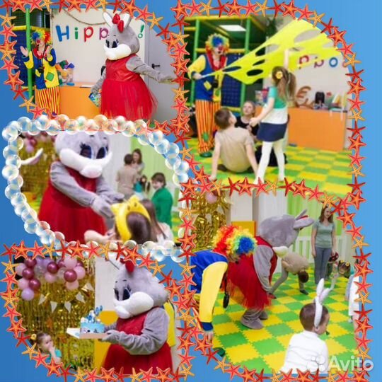 Ростовая кукла