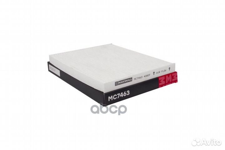 Фильтр салонный Hyundai Tucson I, II 04- / ix35