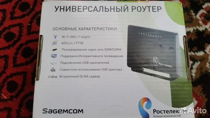 Роутер (модем) sagemcom Fast 2804