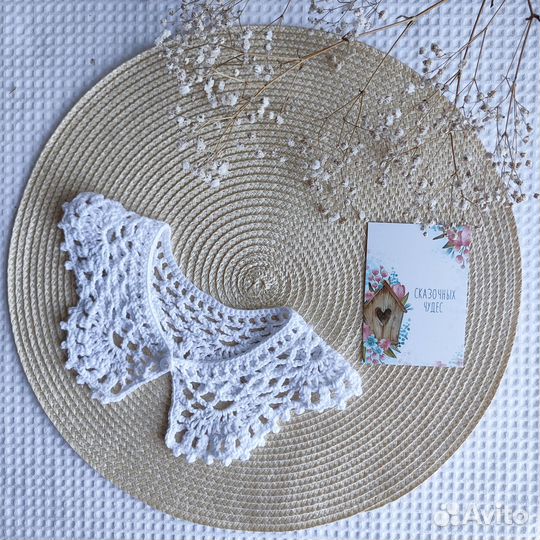 Воротнички кружевные