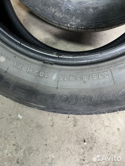 Fronway Fronwing A/S 215/65 R16 102L