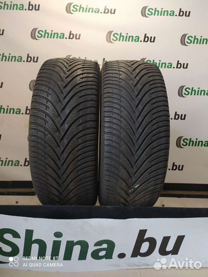 Kleber Krisalp HP2 225/50 R17